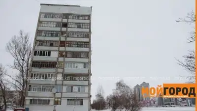 Zakon.kz, фото - Новости Zakon.kz от 06.02.2017 22:16