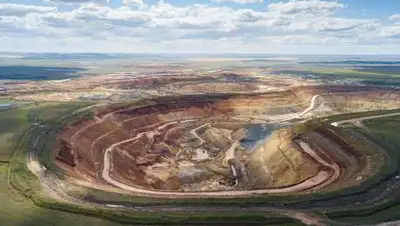 RG Gold, фото - Новости Zakon.kz от 08.12.2020 12:14