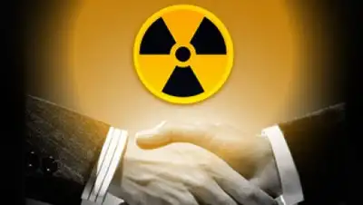 Zakon.kz, фото - Новости Zakon.kz от 29.08.2017 16:57