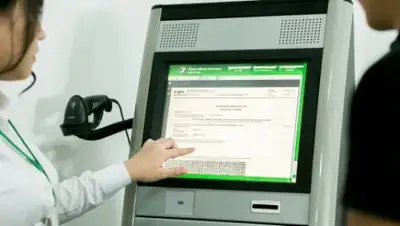 Фото: "Правительство для граждан", фото - Новости Zakon.kz от 30.11.2017 11:03