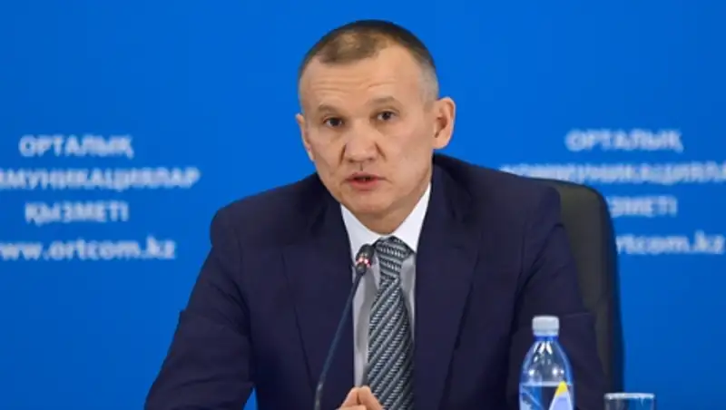 Елімізде эталонды электронды&#1179; банк пайдалану&#1171;а берілді