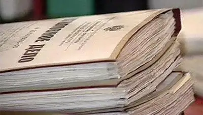 Zakon.kz, фото - Новости Zakon.kz от 08.01.2014 23:02