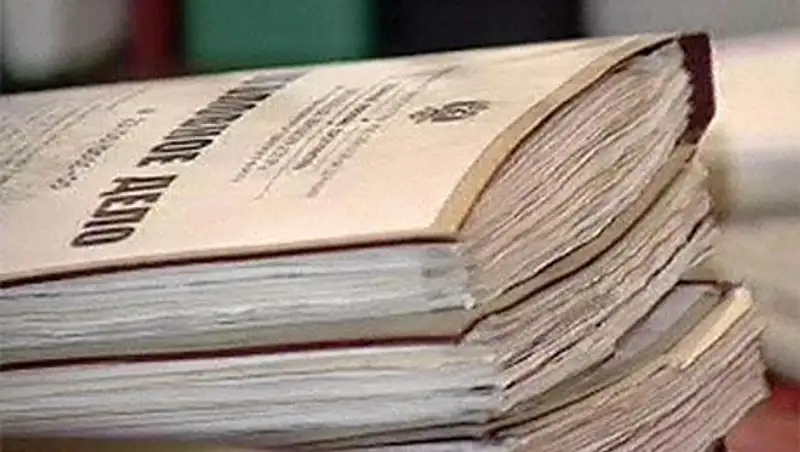 В отношении главного бухгалтера АО «ПХ Астана-&#1179;&#1201;с» возбуждено уголовное дело