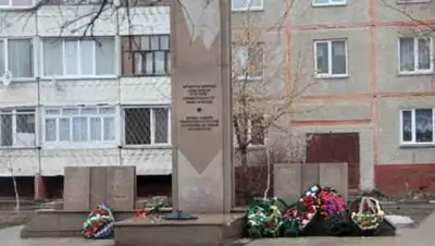 Facebook, фото - Новости Zakon.kz от 17.02.2021 20:24