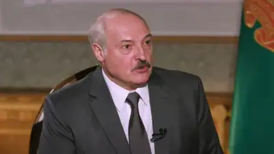 кадр из видео, фото - Новости Zakon.kz от 10.08.2020 16:12