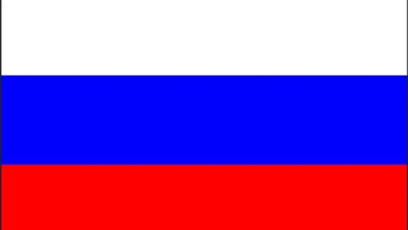 Минэнерго РФ не получило приглашение на встречу с ЕС и Украиной по газу