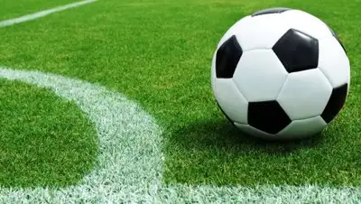 Zakon.kz, фото - Новости Zakon.kz от 16.10.2016 01:04