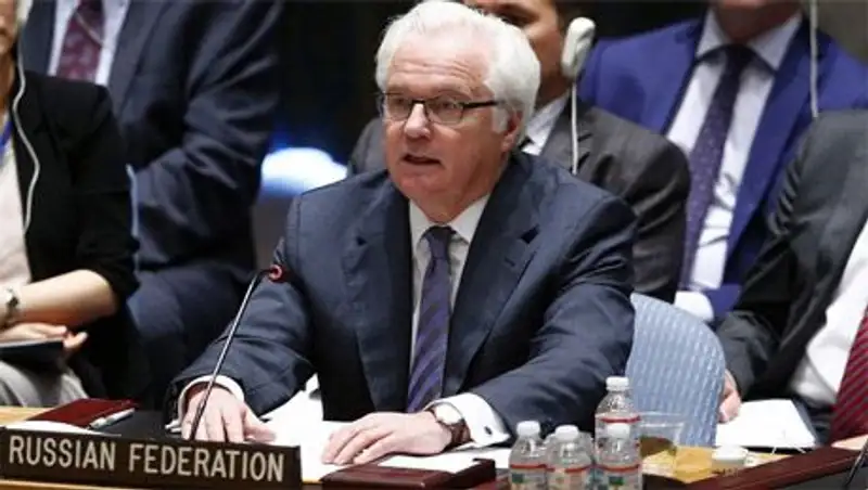 Россия попросит ООН отчитаться о расследовании крушения Boeing на Украине