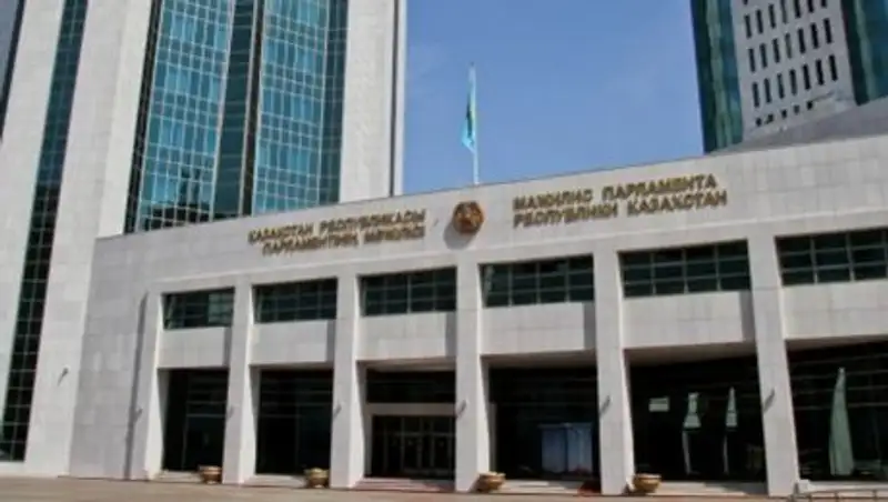 Пленарное заседание Мажилиса Парламента РК