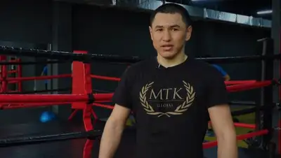 кадр из видео Youtube, фото - Новости Zakon.kz от 03.03.2020 12:13