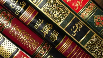 today.kz, фото - Новости Zakon.kz от 25.09.2018 15:20