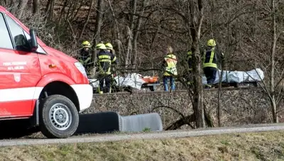 Zakon.kz, фото - Новости Zakon.kz от 10.02.2016 05:18