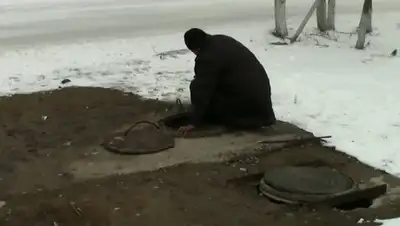 кадр из видео, фото - Новости Zakon.kz от 19.12.2019 06:15