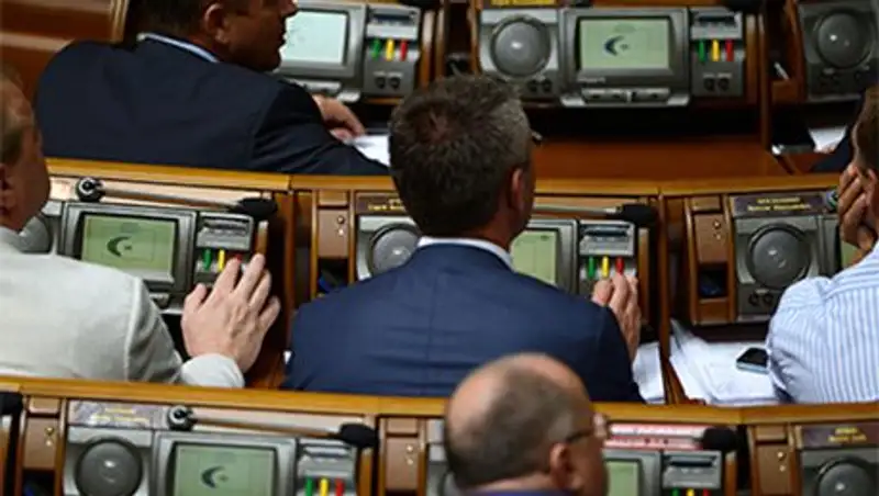 Рада приняла закон о санкциях