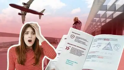 rus.azattyq-ruhy.kz, фото - Новости Zakon.kz от 01.02.2021 11:12