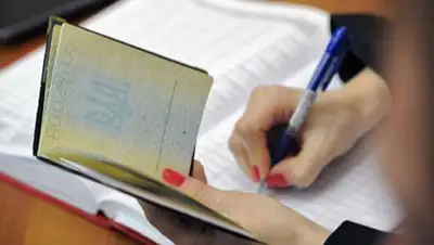 Zakon.kz, фото - Новости Zakon.kz от 24.10.2014 23:52