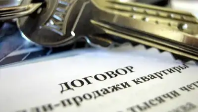 fishki.net, фото - Новости Zakon.kz от 11.12.2018 10:36