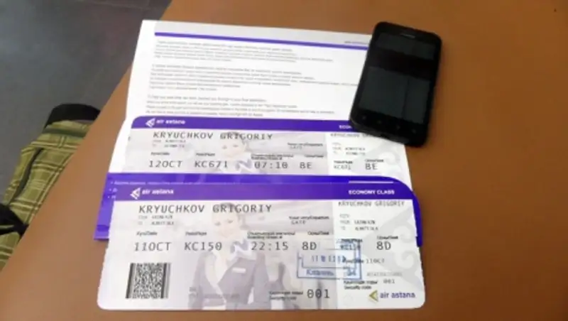 Билеты на внутренние авиарейсы в Казахстане могут подорожать с 2016 г.