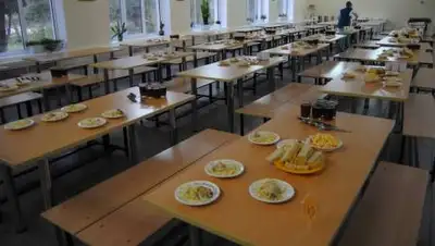 shkola-i-my.ru, фото - Новости Zakon.kz от 14.01.2021 23:23