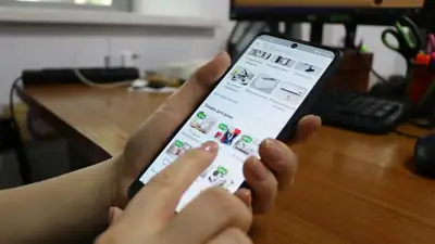 закон об онлайн-рекламе и онлайн-платформах, фото - Новости Zakon.kz от 19.06.2023 12:55