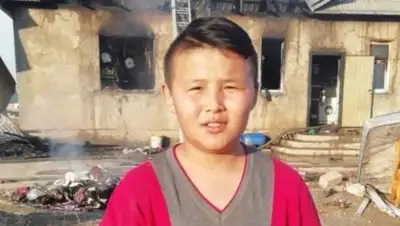 otyrar.kz, фото - Новости Zakon.kz от 18.02.2019 08:06