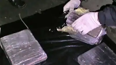 Zakon.kz, фото - Новости Zakon.kz от 10.11.2017 12:09