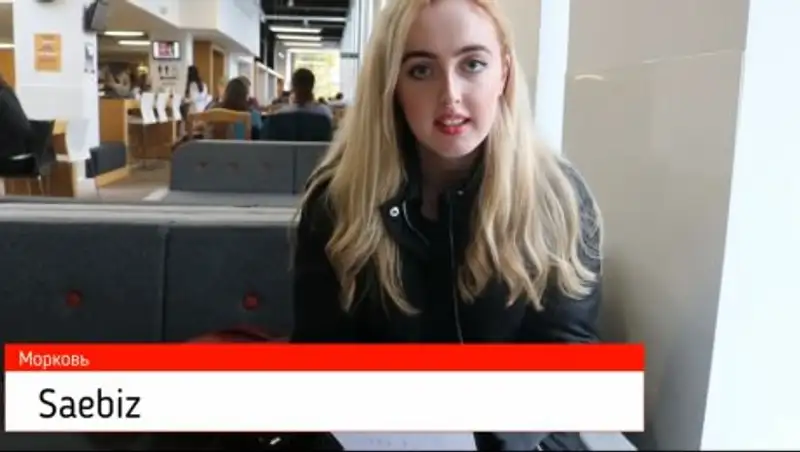 Saebiz: что иностранцы думают о латинице