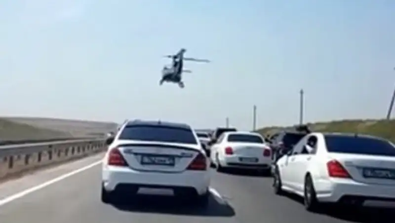 В Шымкенте полиция изучает свадебное видео с вертолетом