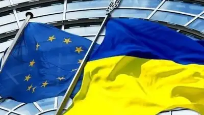 Zakon.kz, фото - Новости Zakon.kz от 21.10.2016 12:11