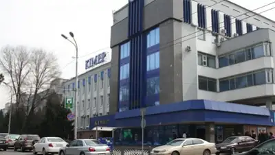 Zakon.kz, фото - Новости Zakon.kz от 13.03.2015 20:44