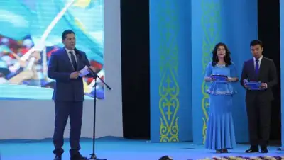 Zakon.kz, фото - Новости Zakon.kz от 08.12.2017 18:59