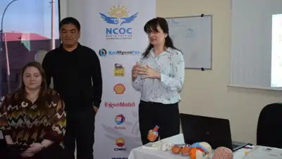 РСК Атырауской области, фото - Новости Zakon.kz от 26.10.2019 12:41