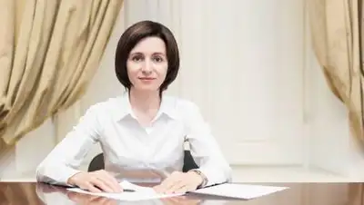 Facebook, фото - Новости Zakon.kz от 16.11.2020 20:06