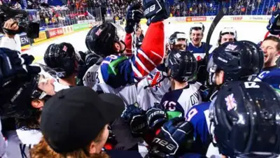 IIHF, фото - Новости Zakon.kz от 21.05.2019 08:58