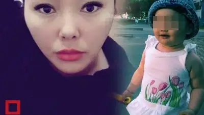 Zakon.kz, фото - Новости Zakon.kz от 23.05.2017 23:34