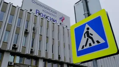 Наталья Селиверстова / РИА Новости, фото - Новости Zakon.kz от 22.02.2018 10:22