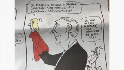 страница Марата Гельмана в Facebook, фото - Новости Zakon.kz от 20.03.2018 17:50