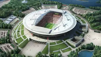 Zakon.kz, фото - Новости Zakon.kz от 15.01.2016 22:10