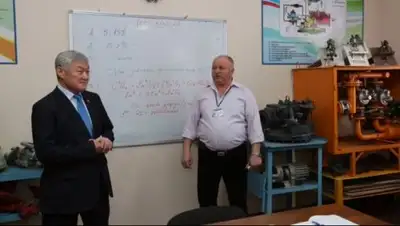 Zakon.kz, фото - Новости Zakon.kz от 26.01.2017 03:28