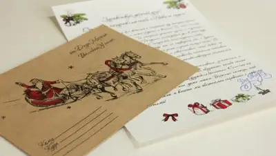 Zakon.kz, фото - Новости Zakon.kz от 15.12.2016 13:58