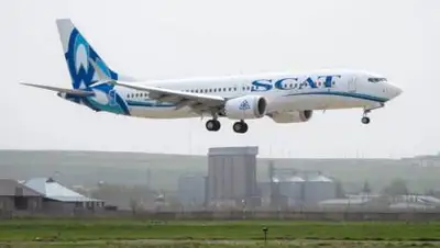 liter.kz, фото - Новости Zakon.kz от 11.11.2020 17:14