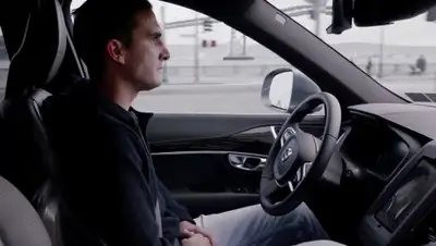 Zakon.kz, фото - Новости Zakon.kz от 15.12.2016 21:51