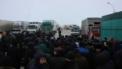 Zakon.kz, фото - Новости Zakon.kz от 29.12.2015 02:45