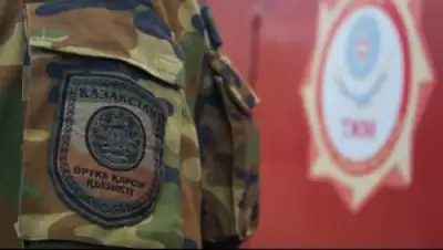 Zakon.kz, фото - Новости Zakon.kz от 24.09.2015 16:00