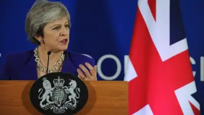 РИА Новости/Алексей Витвицкий, фото - Новости Zakon.kz от 17.01.2019 01:42