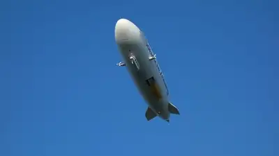 Китай признался в запуске зонда над Латинской Америкой, фото - Новости Zakon.kz от 07.02.2023 06:13