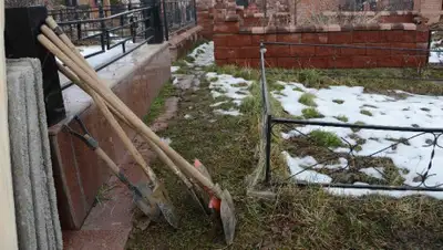 total.kz, фото - Новости Zakon.kz от 28.01.2020 12:48