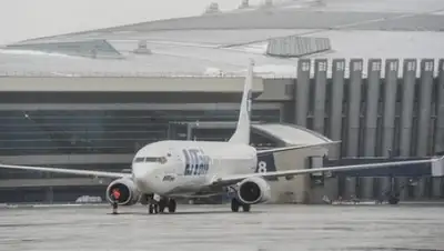 Zakon.kz, фото - Новости Zakon.kz от 14.04.2015 18:18