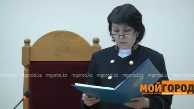 Zakon.kz, фото - Новости Zakon.kz от 07.12.2015 22:40