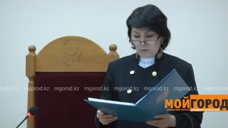 К 6 годам приговорили женщину за долг в 21 млн тенге в Уральске